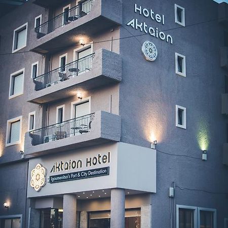 Aktaion Hotel อีกูเมนิทซา ภายนอก รูปภาพ